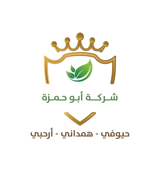 Premium Fresh Yemeni Khat - Authentic & Aromatic Leaves